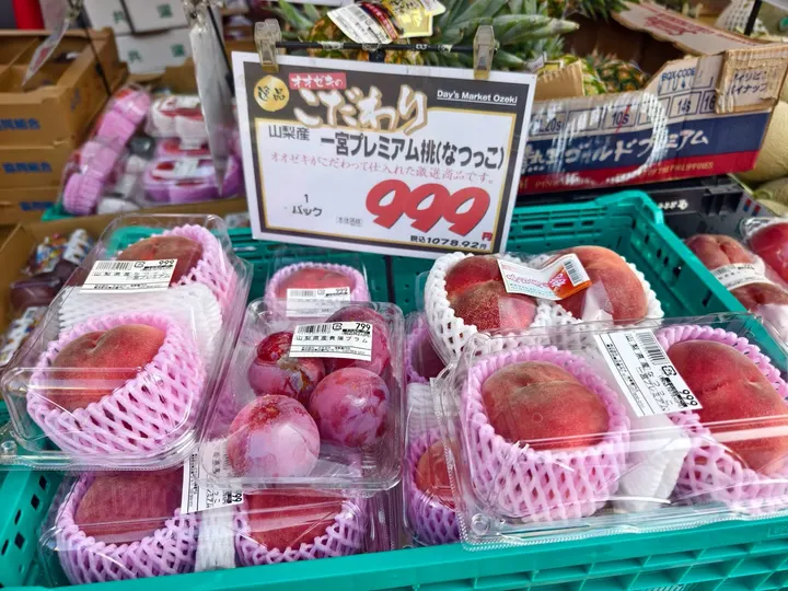 图片 2/6