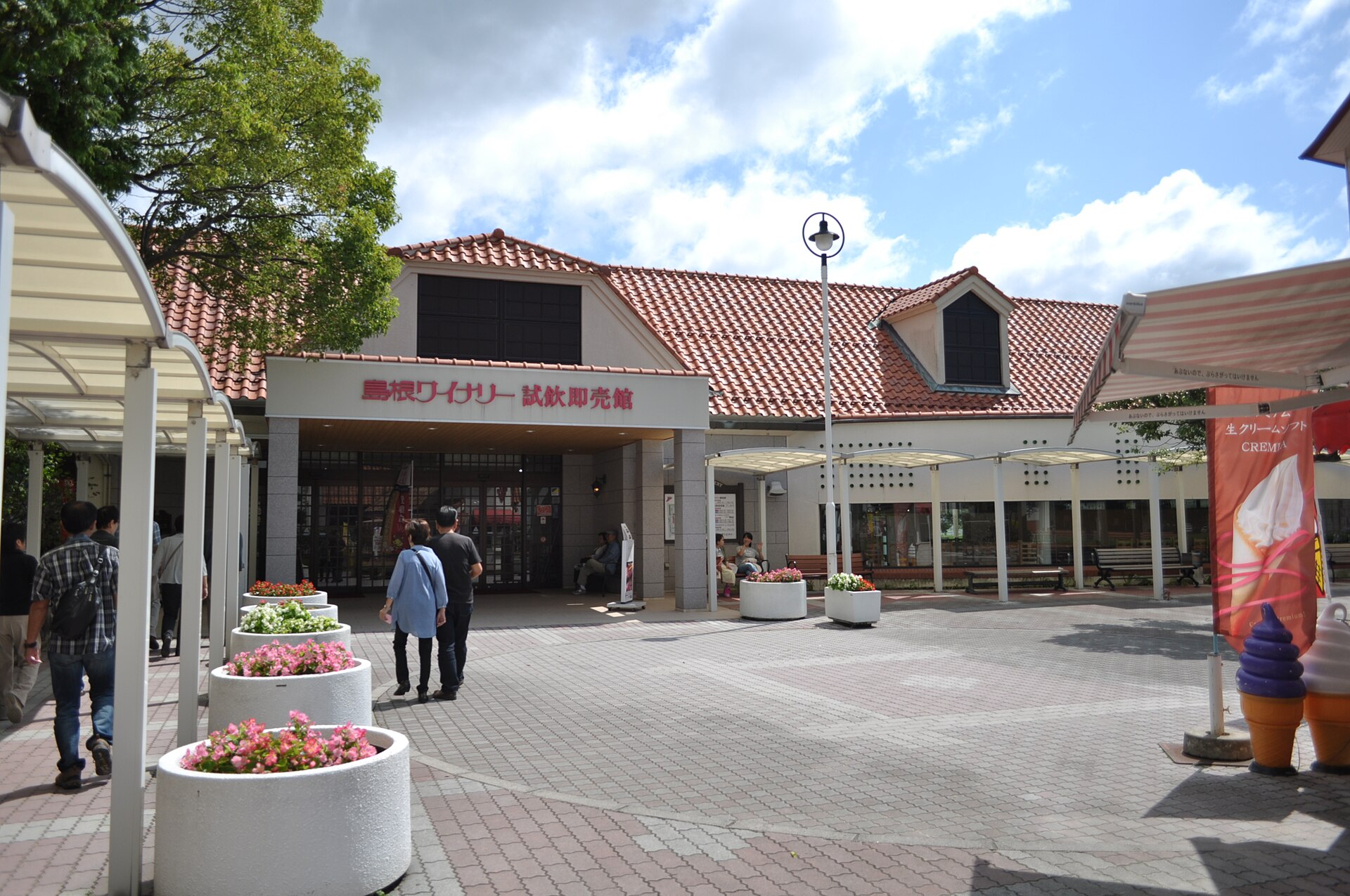 岛根酒庄的建筑。