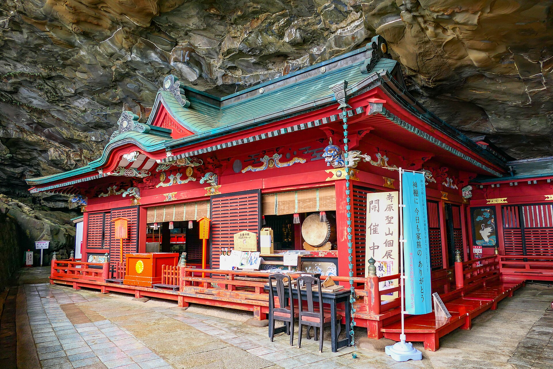 鹈户神宫的本殿。