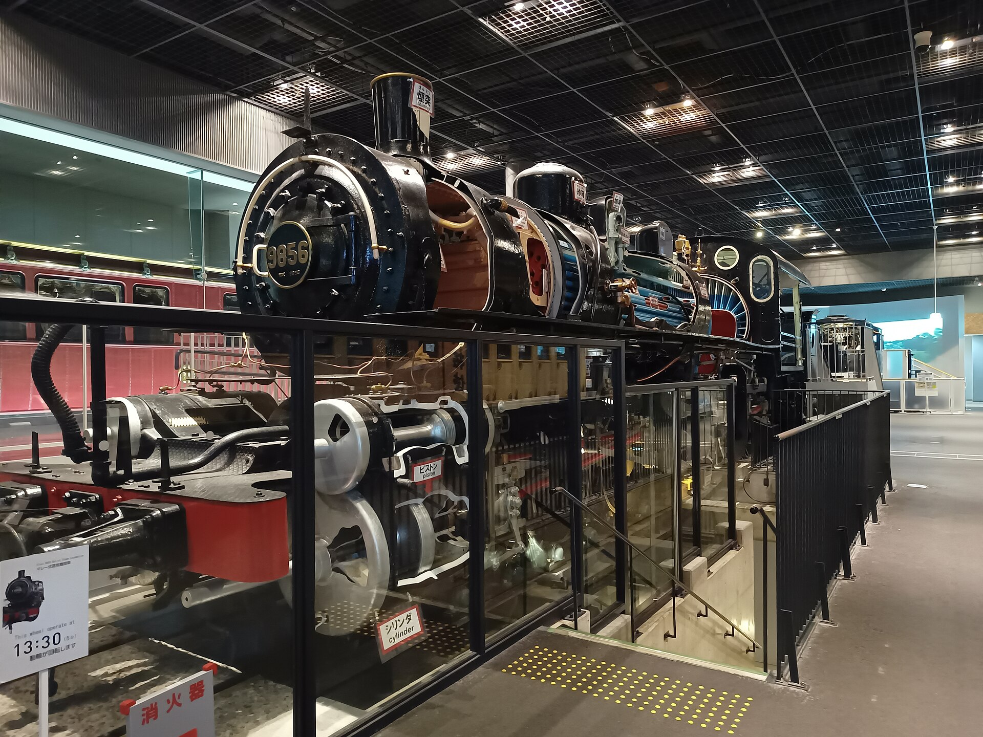 埼玉市铁道博物馆内展示的一辆机车。