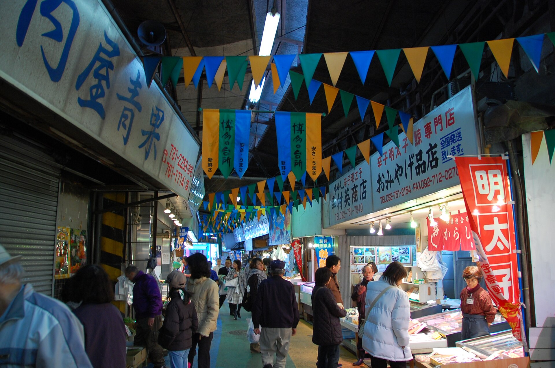 柳桥联合市场。